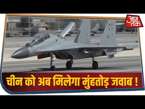 भारत-चीन सीमा पर बढ़ा तनाव, वायुसेना ने भड़ी बॉर्डर पर उड़ान