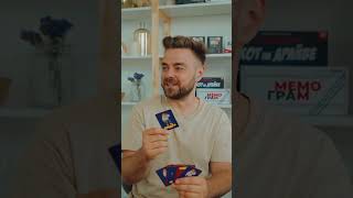 Борьба поколений! Бумеры против зумеров! Купить WB- 400521649