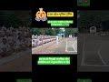 UPP training video 2025 बैच 🚨👮‍♂️#viral #trending #motivation #army #shorts #love #uppolice