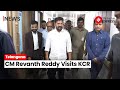 Telangana CM Revanth Reddy Visits Hospitalized KCR, Inquires About Health | Revanth Reddy Meets KCR