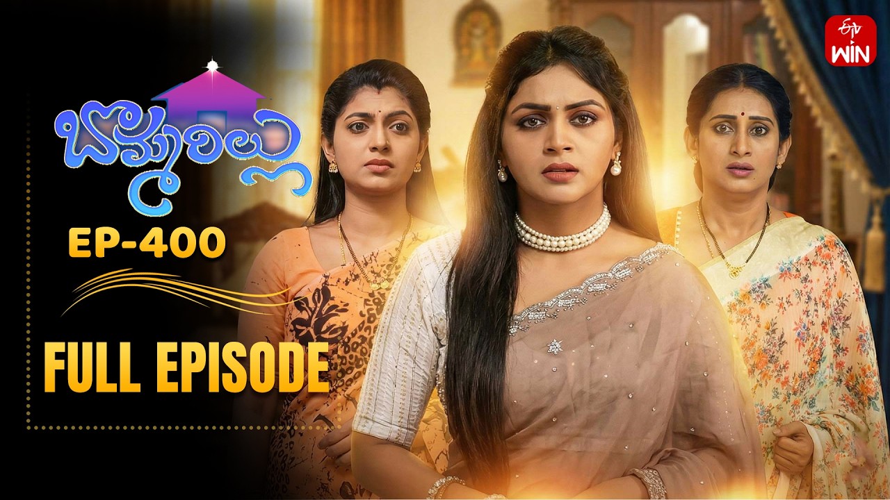 Bommarillu | 14th February 2026 | Full Episode No 400 | ETV Telugu