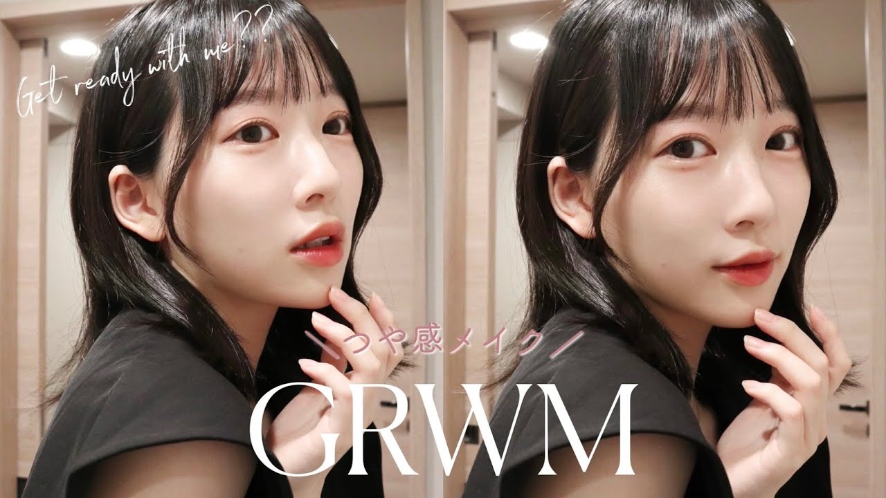【GRWM】髪の毛切ってボブになりました！夏の大人っぽツヤ感メイク｜舞台の話｜メガ割