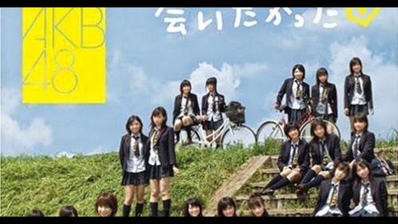 Akb48 Aitakatta ä¼ãããã£ã Instrumental Better Quality Upload Youtube Aitakatta (会いたかった, i wanted to meet you) is japanese idol group akb48's third single, and the first major single released through defstar records, on 25 october 2006. akb48 aitakatta ä¼ãããã£ã instrumental better quality upload