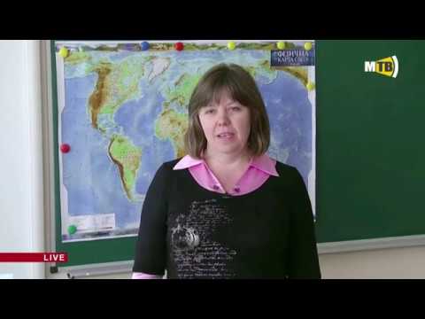 6 клас. Географія