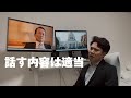 【検証】麻生太郎のBGMを流せばどんな話でもそれっぽく聞こえるのか