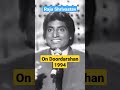 Raju Shrivastav First Show on Doordarshan |1994  #rajushrivastav #rajushrivastava