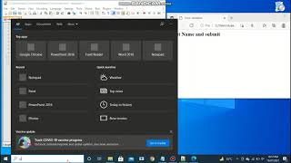 Checking the TextBox is empty or not | form validation | using javascript and html