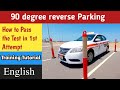 Parking Test Abu Dhabi UAE || How to Park in 90 Degree Reverse Parking || English || 0544499880