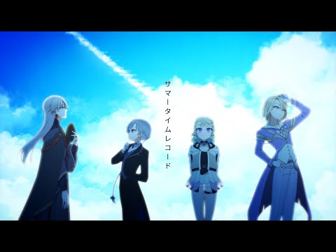 【 歌ってみた 】サマータイムレコード /じん 【 屍堺星路 】