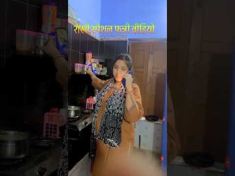 🎉 रक्षा बंधन स्पेशल 😂 देसी कॉमेडी | भाई-बहन की सबसे मजेदार न