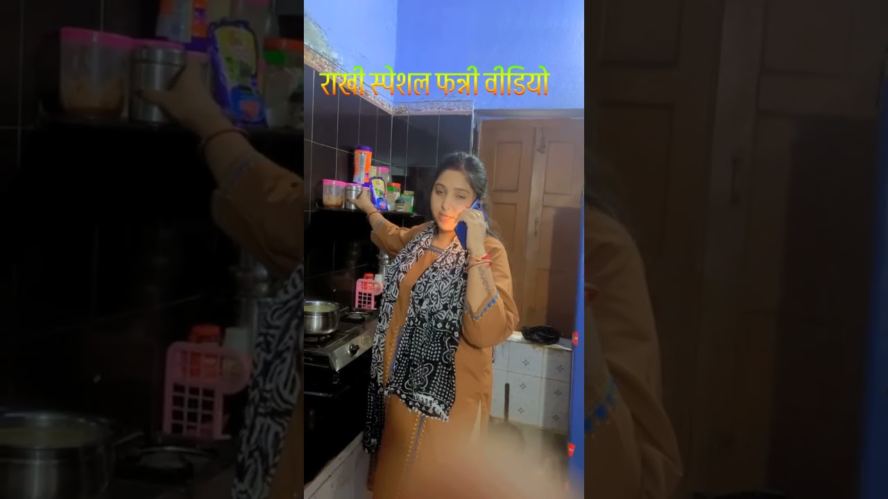 🎉 रक्षा बंधन स्पेशल 😂 देसी कॉमेडी | भाई-बहन की सबसे मजेदार नोकझोंक | Funny Desi @kashyapfunny8877