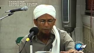 SD 054 Miserliness And Its Remedy (Part 1)