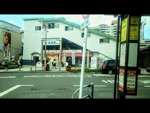 西武バス 久11系統 久米川駅北口 清瀬駅南口 全生園前経由 間 左側車窓 Kumegawa Sta Kiyose Sta Youtube 西武バス 久11系統 久米川駅北口 清瀬駅南口 全生園前経由 間 左側車窓 Kumegawa Sta Kiyose Sta Youtube