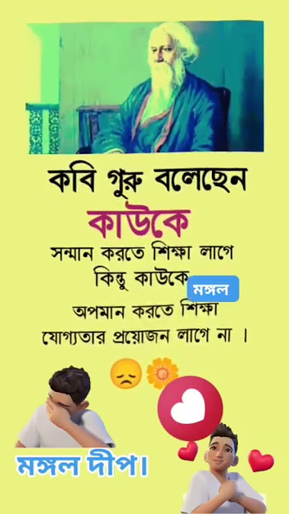 l￼ Q kitna Pyar Tumko Karte the Hum ..?😭🥹 #roshninandi #bollywood #hindisong #love #cute #sad