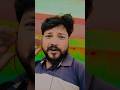 #tu Hans ke bolelu a Jaan dilva Ke Dard badh gael#short video#viral #block