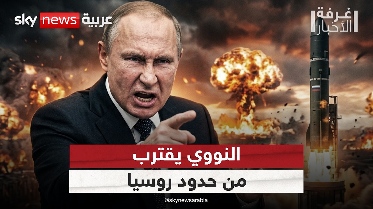 ������ ����� ������ ��� ���� �����.. ��� ���� ����� | #����_�������
 - نشر قبل 18 دقيقة