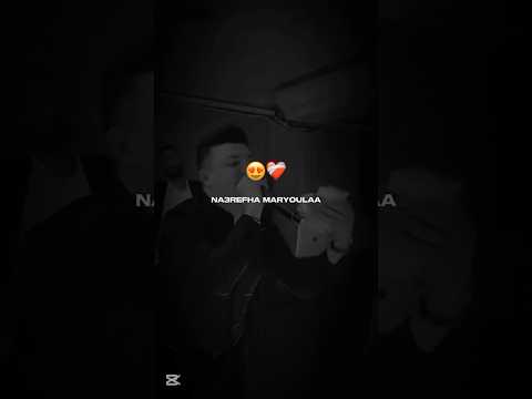   نعرفها مريولة وتدير كلشي 