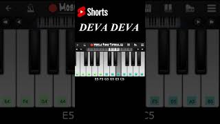 Deva Deva Part 1 Brahmastra Song Easy Mobile Perfect Piano Tutorial Hindi Music Walkand App shorts