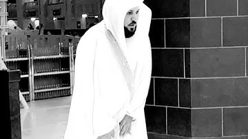 الشيخ ماهر المعيقلي { تلاوة وهدوء لنفس ما تيسر من سورة النساء كاملة }