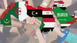 خصائص سكان وطننا العربي للصف السادس الابتدائي / الترم التاني