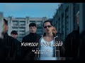 Mahmood - Tuta Gold (MANRIX REMIX)