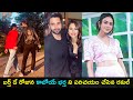 Watch: Rakul Preet introduces her fiance on her birthday; Rakul marriage