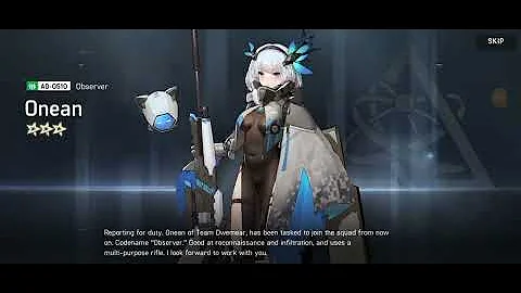 [AGF] Let's roll Lila Decyrus (Atelier Ryza) - Gacha Time