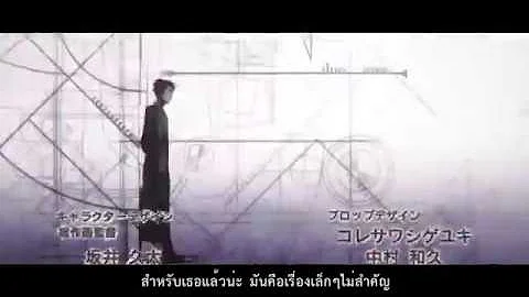 ซ บไทย Sub Thai Steins Gate Opening Hacking To The Gate تحميل Download Mp4 Mp3 ซ บไทย Sub Thai Steins Gate Opening Hacking To The Gate تحميل Download Mp4 Mp3