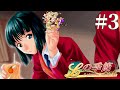 #3【PS版 #Lの季節】Lの季節 〜A piece of memories〜 実況プレイ配信【VTuber/電波ゆうゆ】