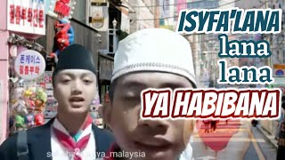 ISYFA'LANA YA HABIBANA | Gus Azmi feat Aban #short, #shorts, #shorts #short