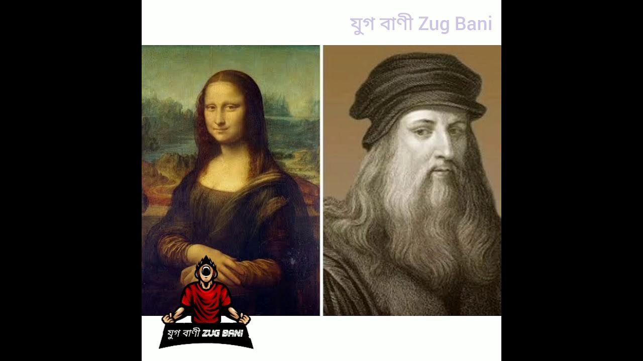 против моны. мона лиза пикассо. сравнить улыбку джоконды и улыбку будды. мона лиза селфи. монализа мона геншин.