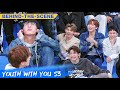Behind-The-Scene: When Trainees Review Their First Self-Intro? | Youth With You S3 | 青春有你3 | iQiyi