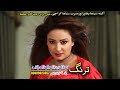 Pashto HD Song With Full Dance 03 Arbaz Khan Pashto Movie Song Pashto HD Song With Full Dance 03 Arbaz Khan Pashto Movie Song