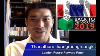 Thanathorn 'not worried' about computer crime charge
