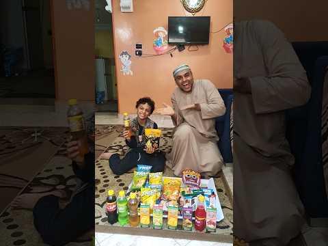 بسم الله بسم الله