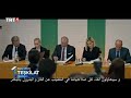 مسلسل المنظمة الجزء الثاني الحلقة 2 