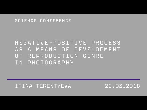 Irina Terentyeva. Negative-Positive Proces