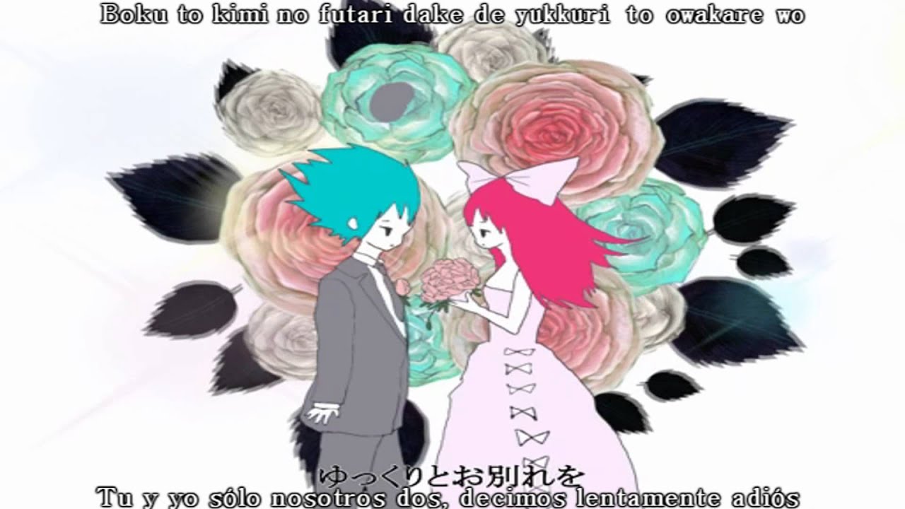 なっこう Hatsune Miku】Let's Go to Heaven 【Kikuo】(Sub Español/Romaji) MP3