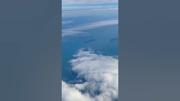 Approaching San Francisco International Airport