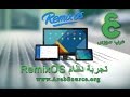 استعراض مواصفات وميزات وخطوات تحميل نظام التشغيل Remix OS