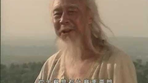 15.孔子传 孔子拜礼于老子.犹龙之叹 (中文字幕 全50集) - 天天要闻