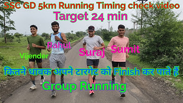 SSC GD 5 km Running timing check video||How To improve Running Speed and stamina||Group Running||