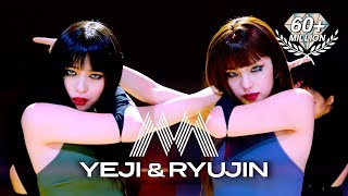 [MIX & MAX] 'Break My Heart Myself' covered by ITZY YEJI & RYUJIN (예지 & 류진) (4K) STUDIO CHOOM [스튜디오 춤]