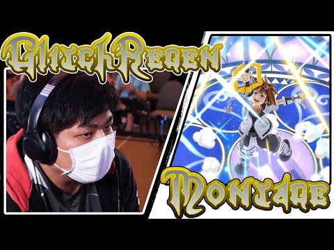 スマブラSP | Kameme: Best SORA | Glitch -Regen Montage【好