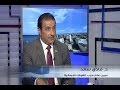 الحدث الدكتور فادي سعد الحدث الدكتور فادي سعد