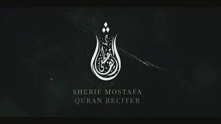 Surat Al-Sajdah by Sherif Mustafa