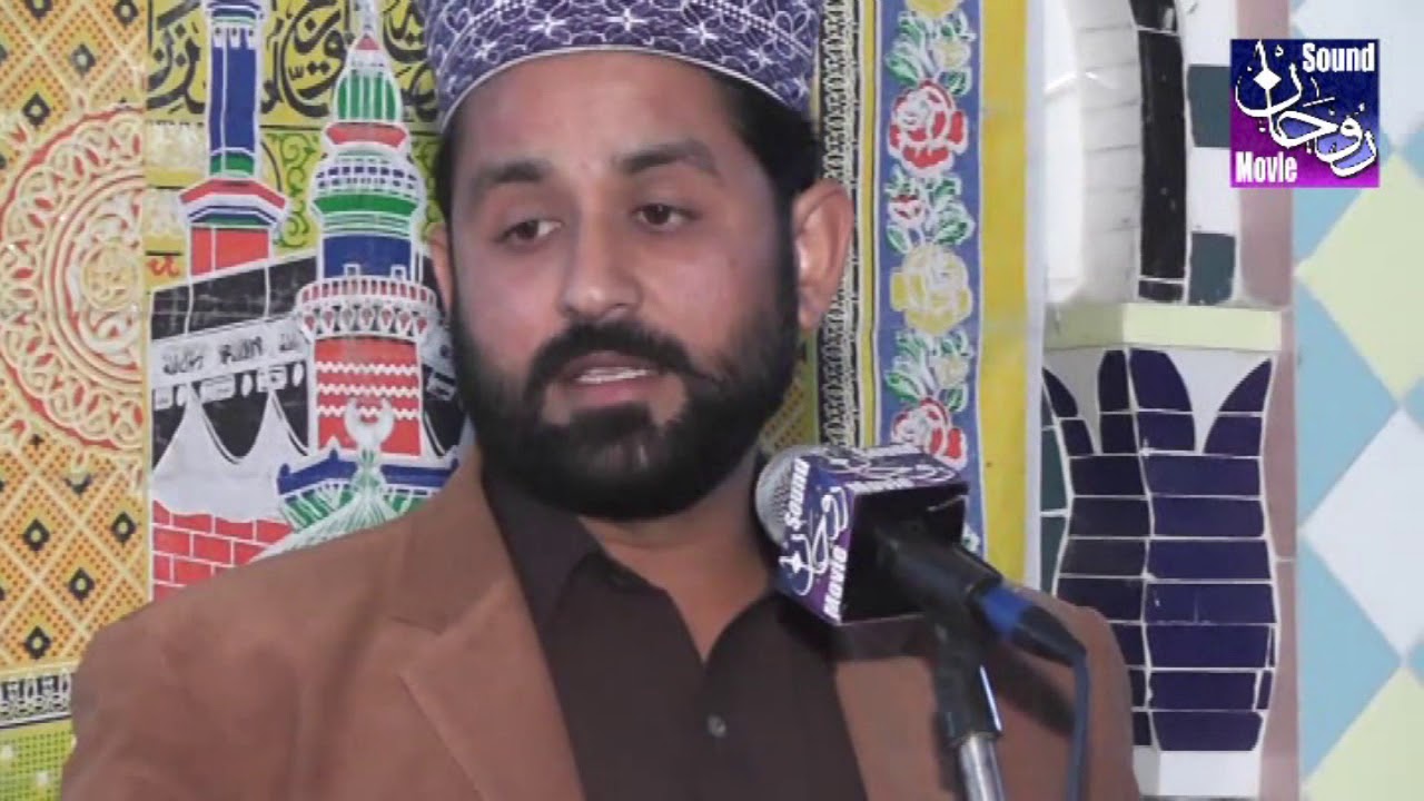 NAQEEB MEHFIL Qadeer ahmad irfani At khuar.Dec.2017 - YouTube