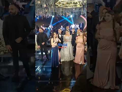 نجم الجيل ودينا يشعلون فرح ابنة النجم عصام كاريكا