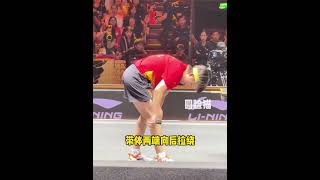 公共场合 三步戴好髌骨带快速教程#王楚钦 #乒乓球 #国球乒乓 #tabletennis