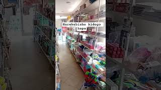 shelfu bora kabisa